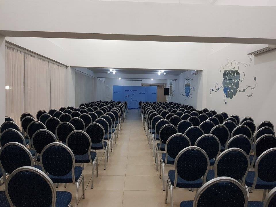 Salle de conférence à l'hôtel